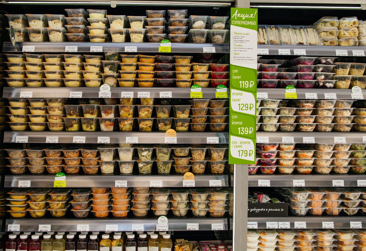 Более 200 наименований герметично упакованной продукции: супы, салаты, вторые блюда, торты, десерты, полуфабрикаты