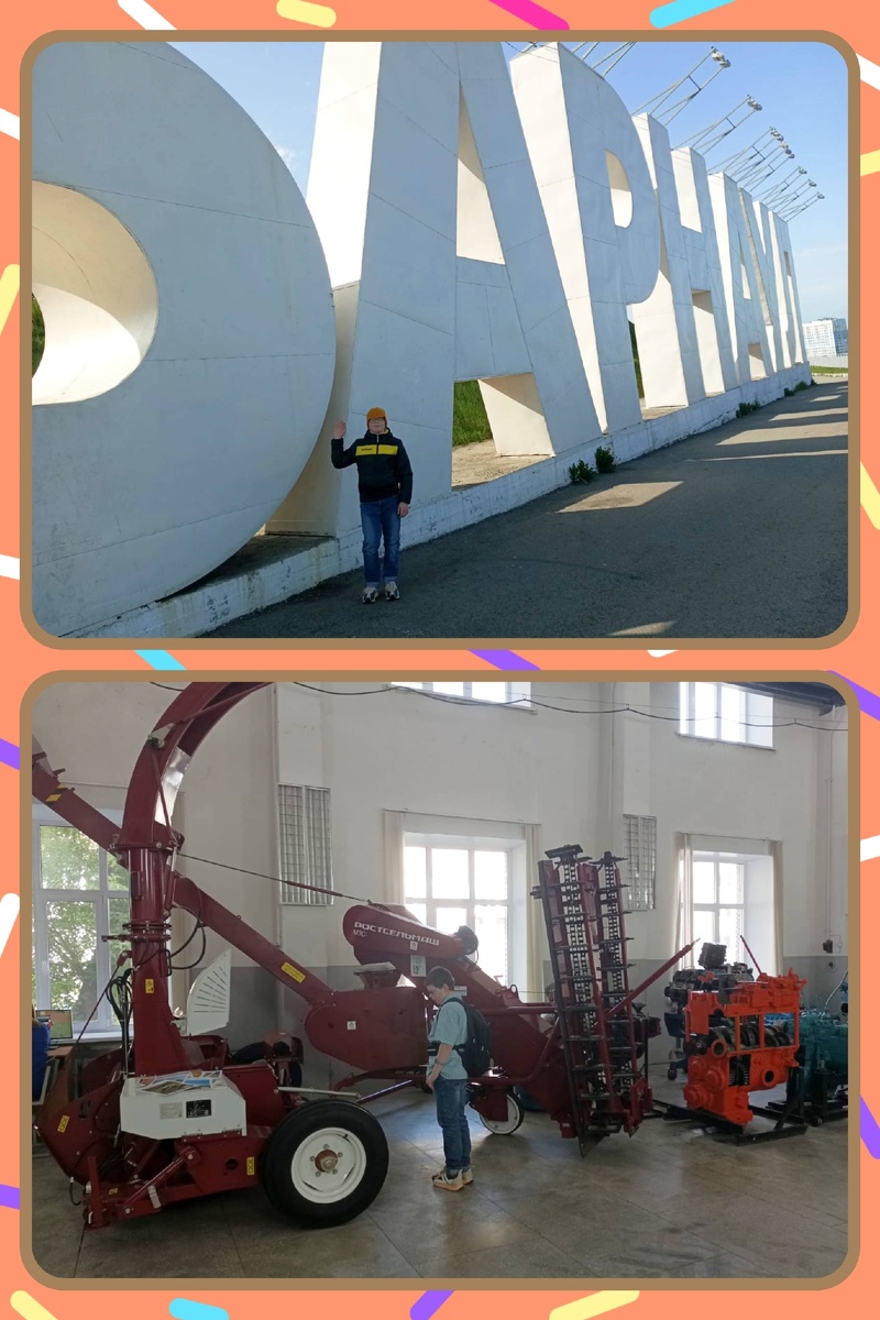 Соревнование состоялось в городе Барнаул