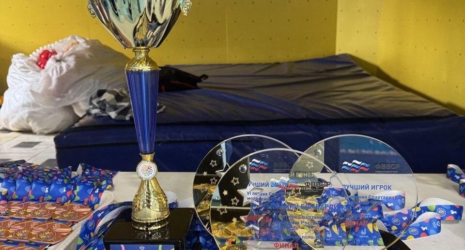    пресс-служба министерства физической культуры и спорта Московской области