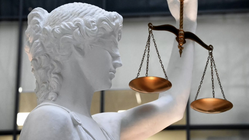   РИА Новости