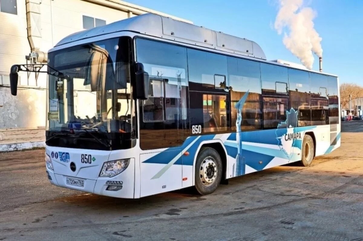    В Самаре объявлен поиск перевозчика для автобусного маршрута 480