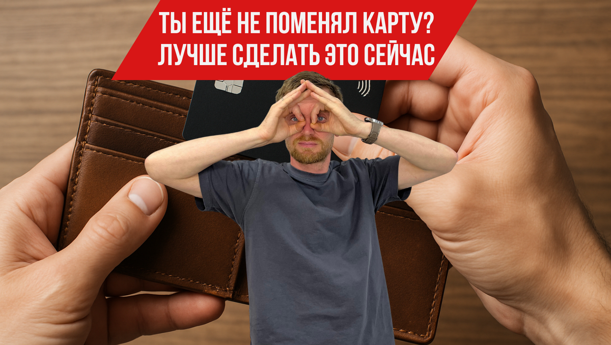 Николай Бойков