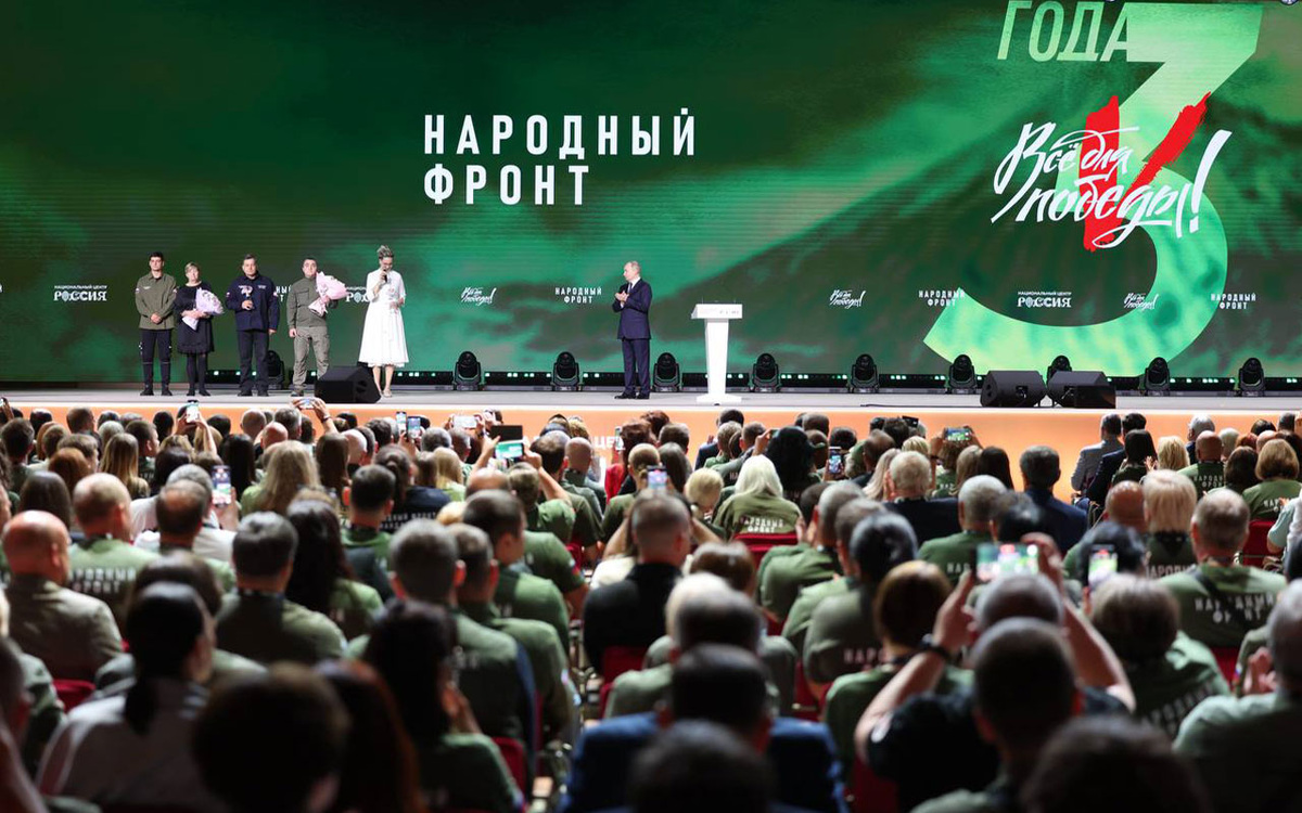    Делегация Югры приняла участие в форуме Народного фронта «Всё для Победы!»