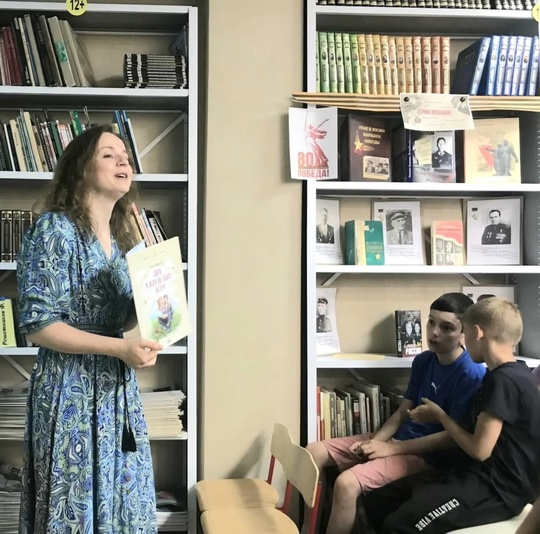 фото автора