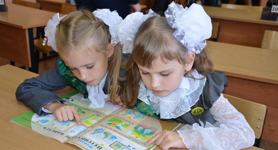    Первоклассники в Серпухове / Медиасток.рф