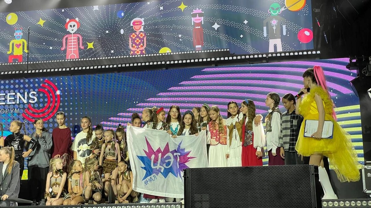    Фото: Наталья Цыбулькина/«Ямал-Медиа»