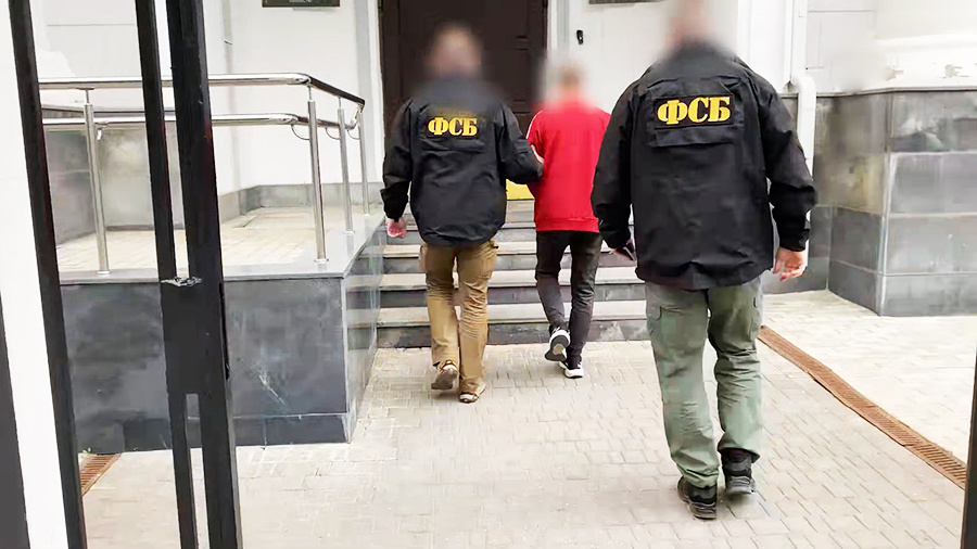    © ЦОС ФСБ России