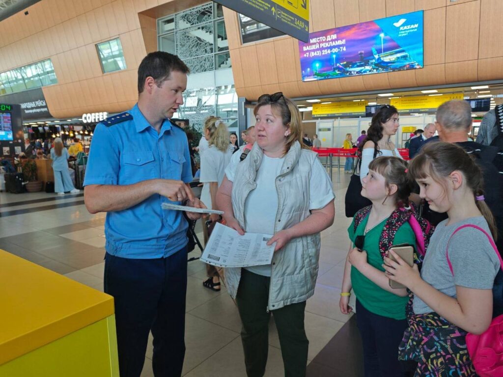 Фото: Приволжская транспортная прокуратура