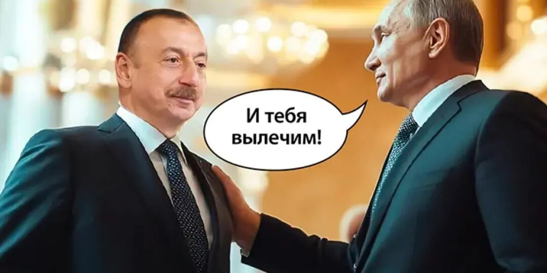 Алиев желает, чтобы русские остановились, но уже поздно? Идут аресты, депортация, бьют по экономике. А что с "Садоводом"?