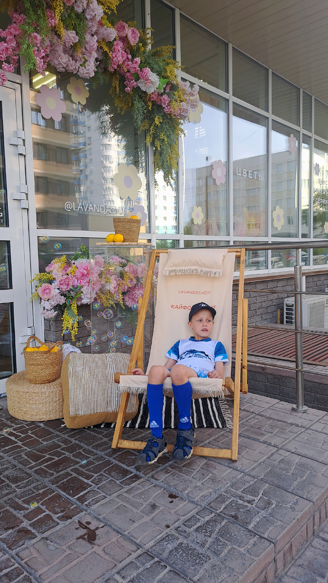 Листайте карусель