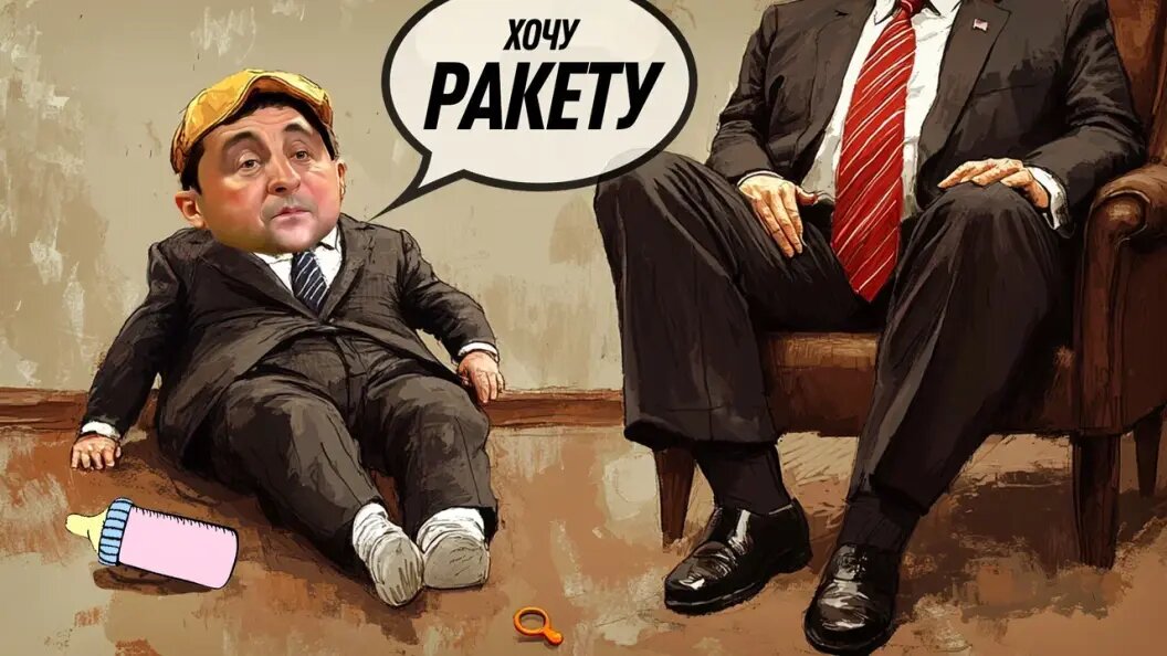    коллаж Царьграда