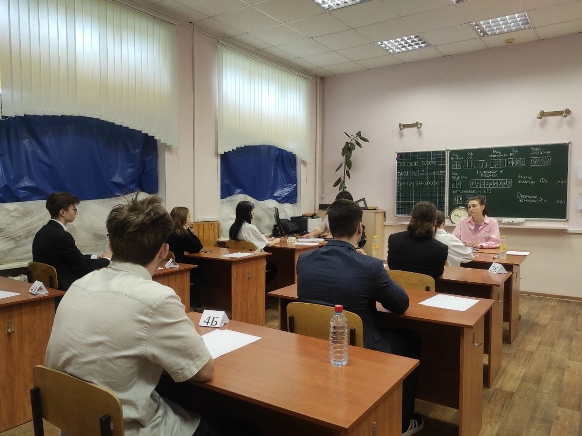    40 выпускников в Курской области сдали ЕГЭ на 100 баллов