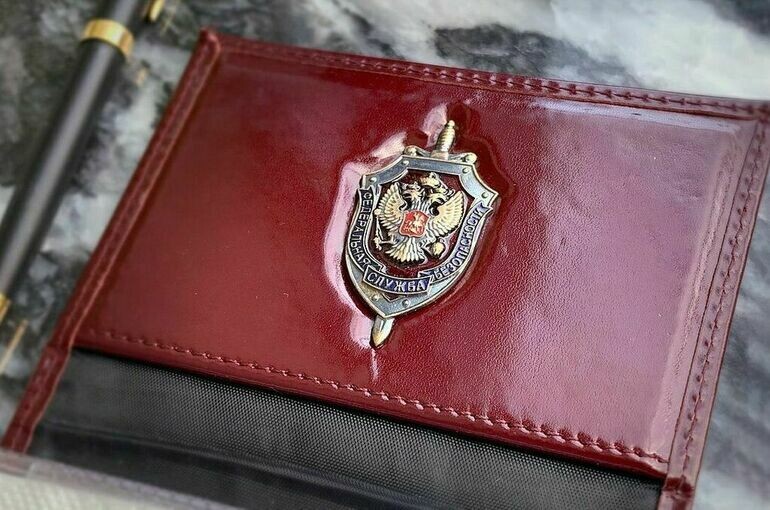   пресс-служба Госдумы