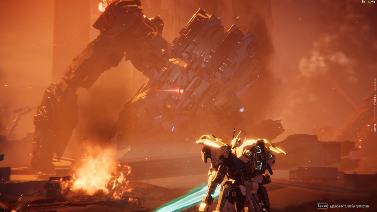 В прологе придется сразить огромного меха