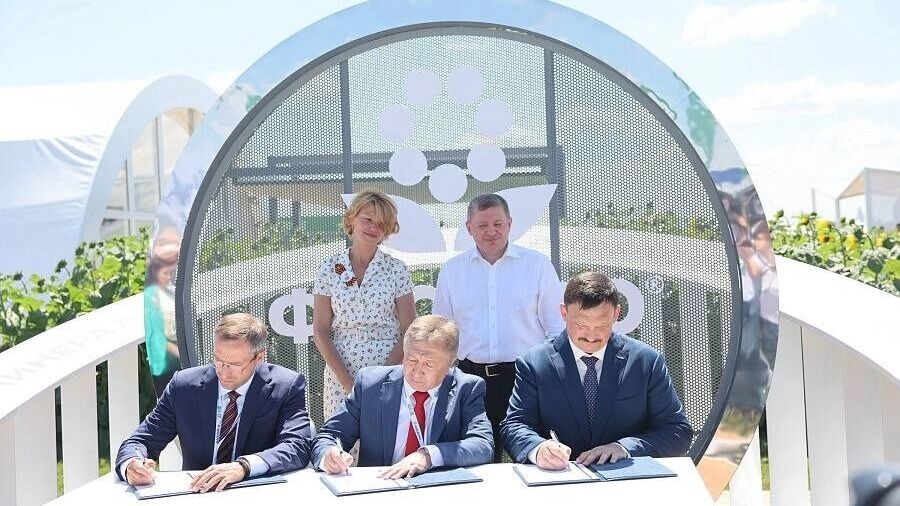     Источник: Администрация Волгоградской области