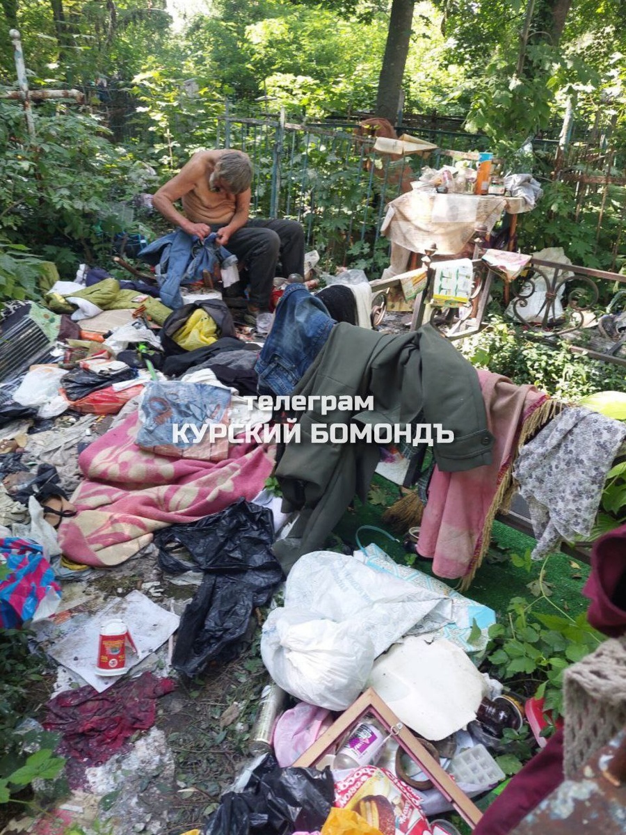 Фото: КУРСКИЙ БОМОНДЪ