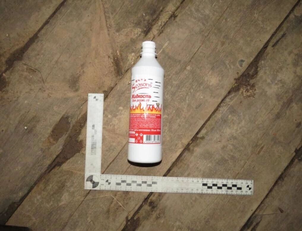     Источник: СК Красноярского края