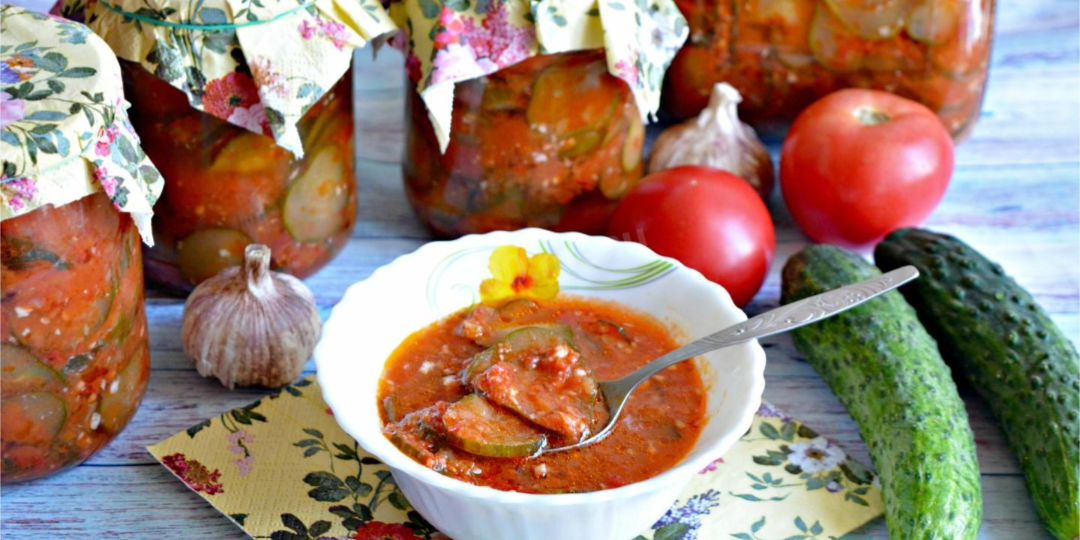 Заготовки на зиму из огурцов 🥒🥒🥒