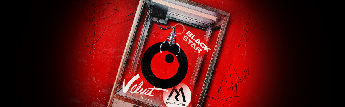 Как подписать контракт с лейблом. Плюсы, минусы и подводные камни