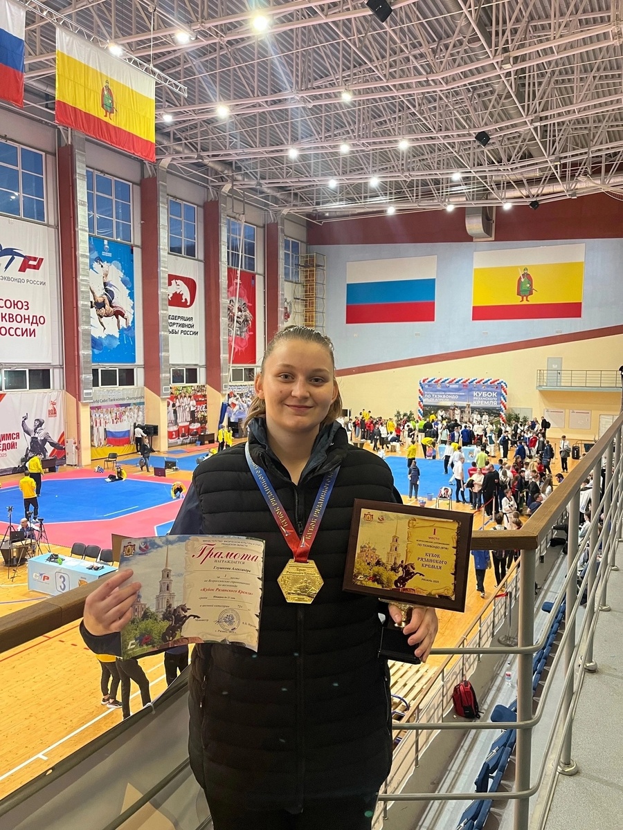 Фото: Минспорт Курской области