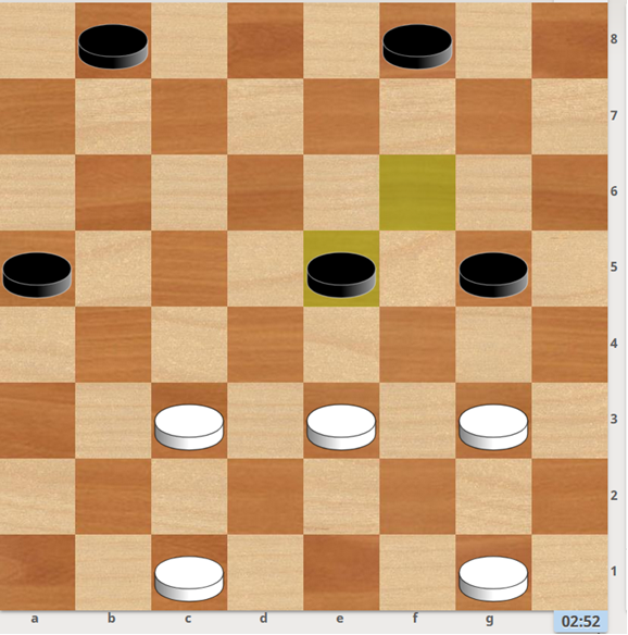 Белые начинают и выигрывают