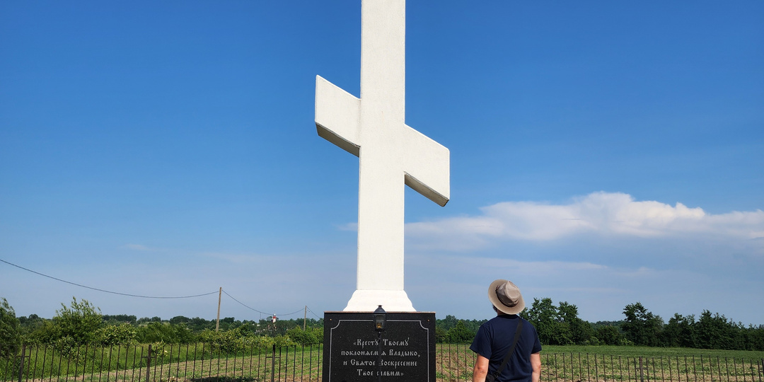 Приехал в село своих предков - Климэуць