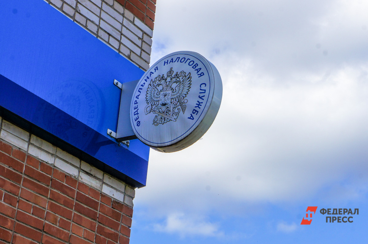 Основанием для ликвидации стало личное заявление музыканта.  Фото: Фото: ФедералПресс / Елена Майорова