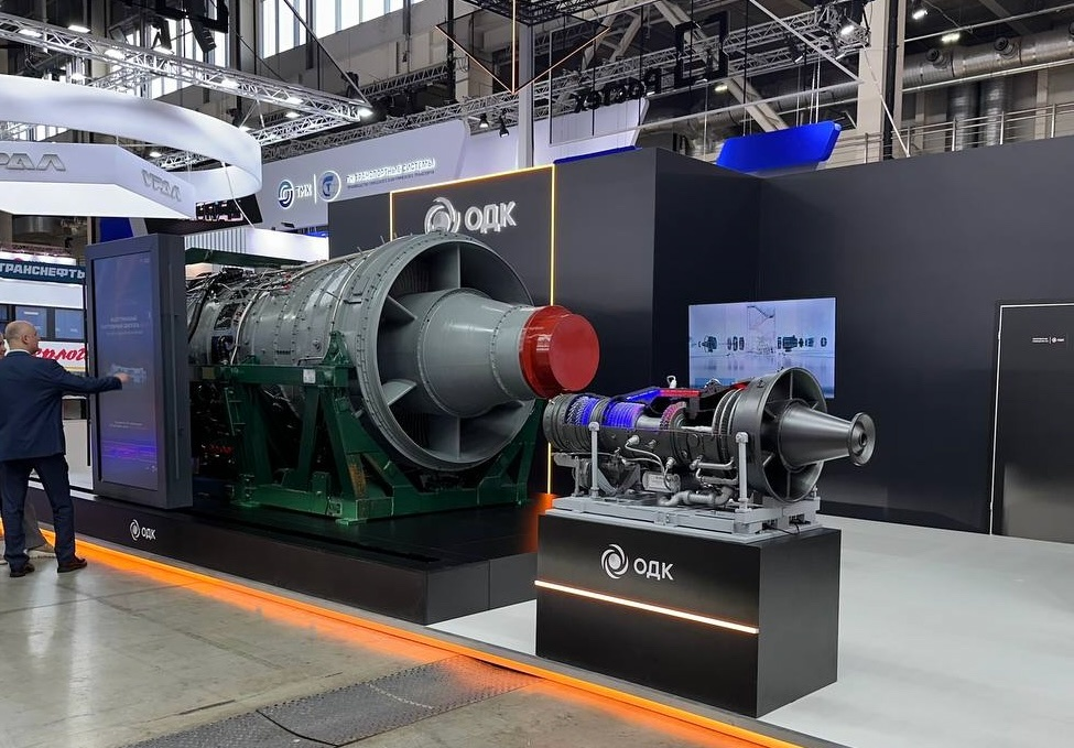   Фото с выставки «Иннопром»