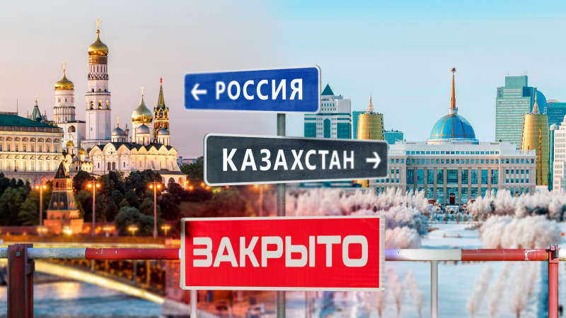    Фото: Царьград