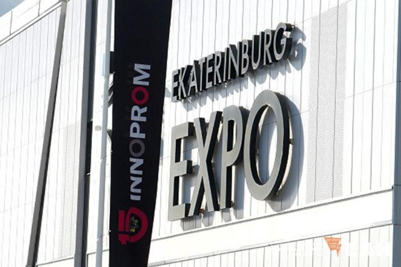    ЕАН / Архивное фото