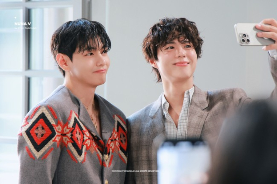 Тэхён и Богом в Париже (2025)