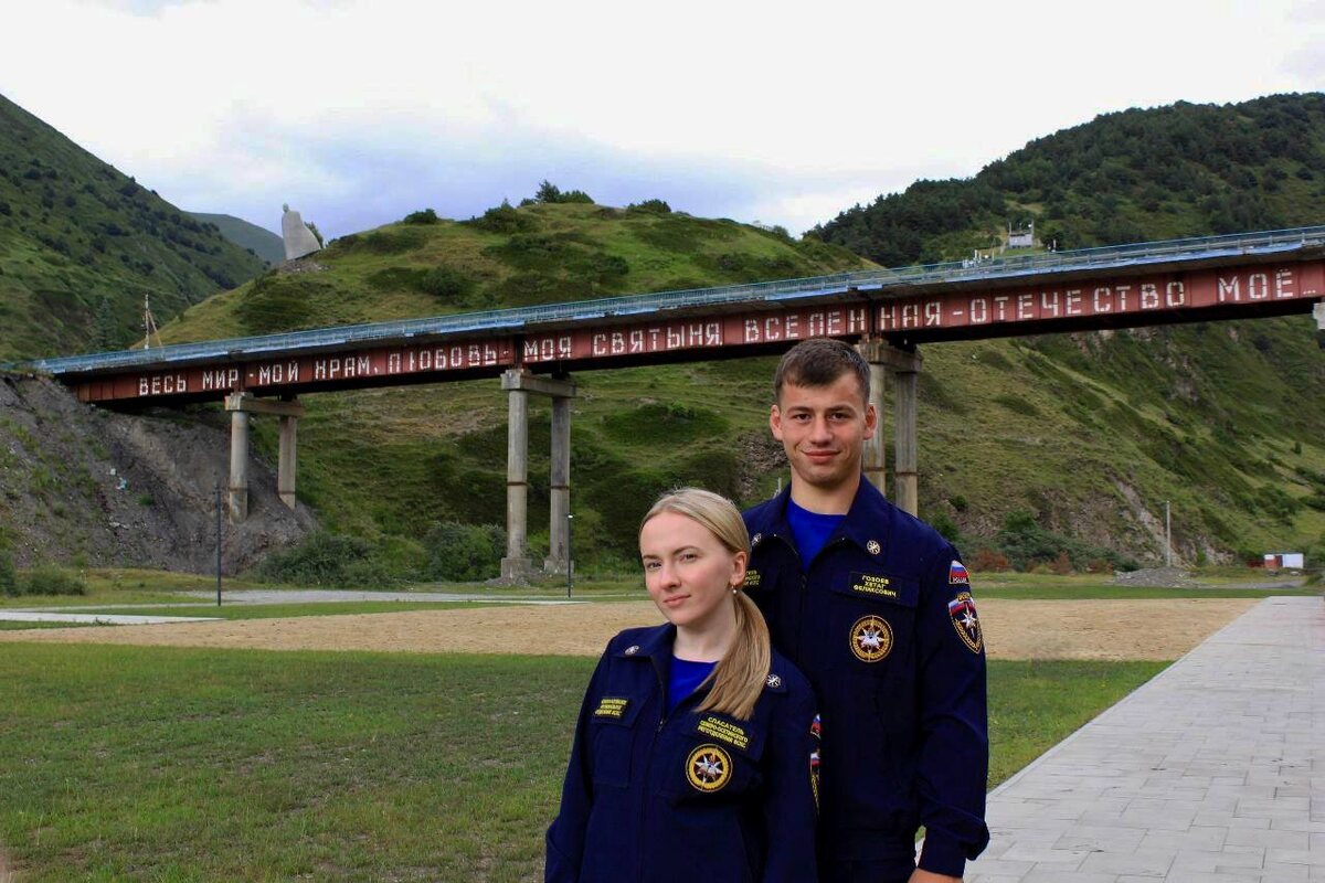 Фото из личного архива пары.