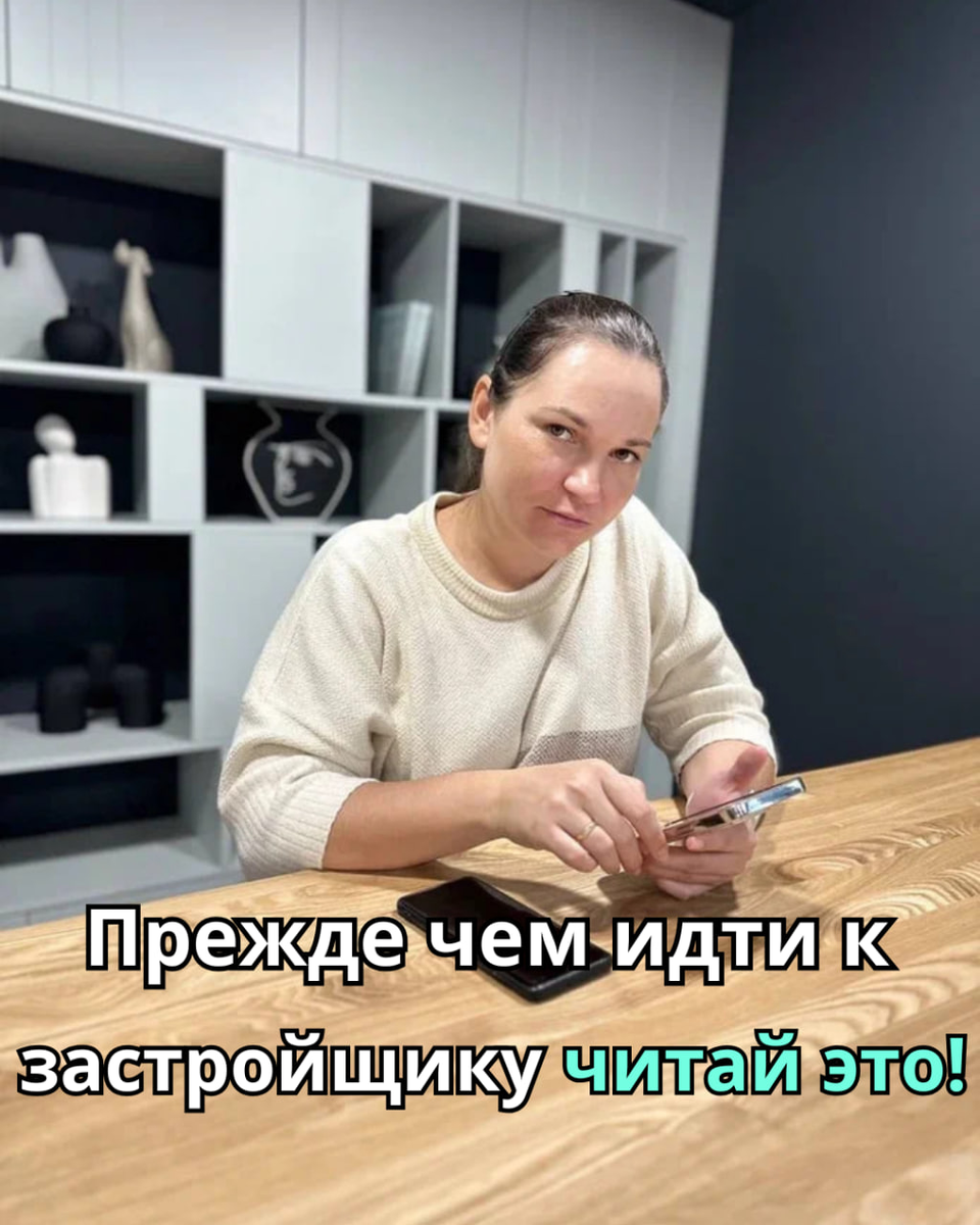 Личный архив