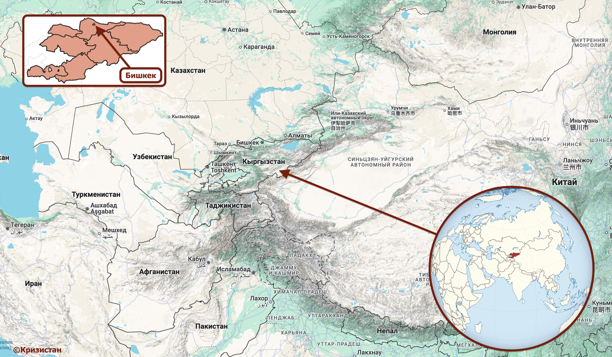 Киргизия (Кыргызстан) на карте, регион Центральная Азия
