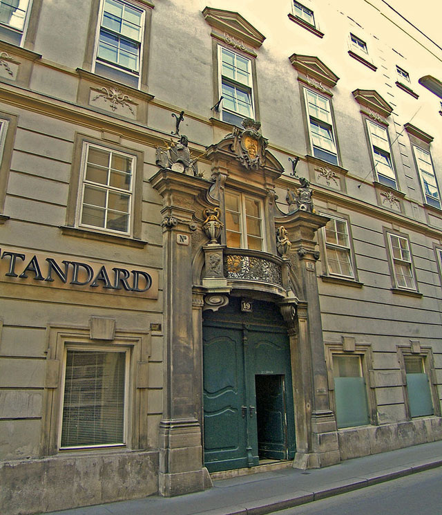 Дворец Баттьяни-Штраттманн в Вене — бывший отель Кломзер, где покончил с собой полковник Альфред Редль