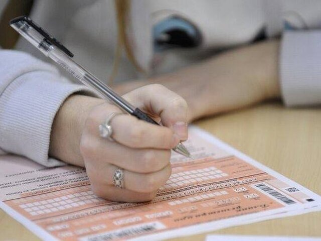    Фото: портал мэра и правительства Москвы