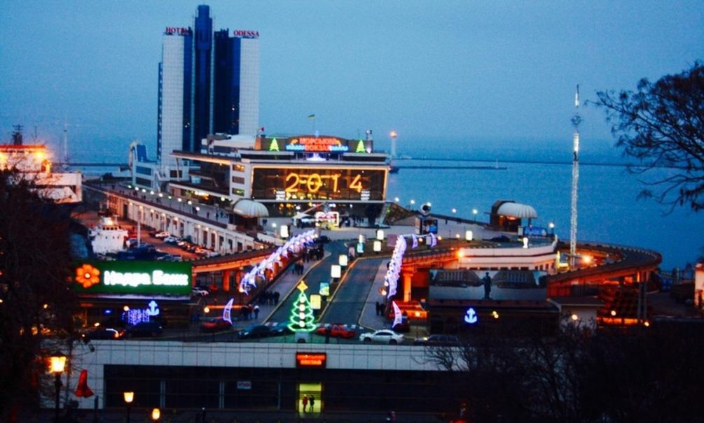   Порт Одессы. Фото: "Блокнот"