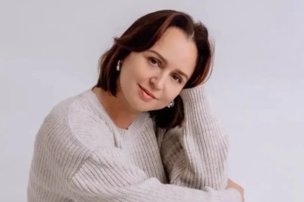    «Быть рядом».