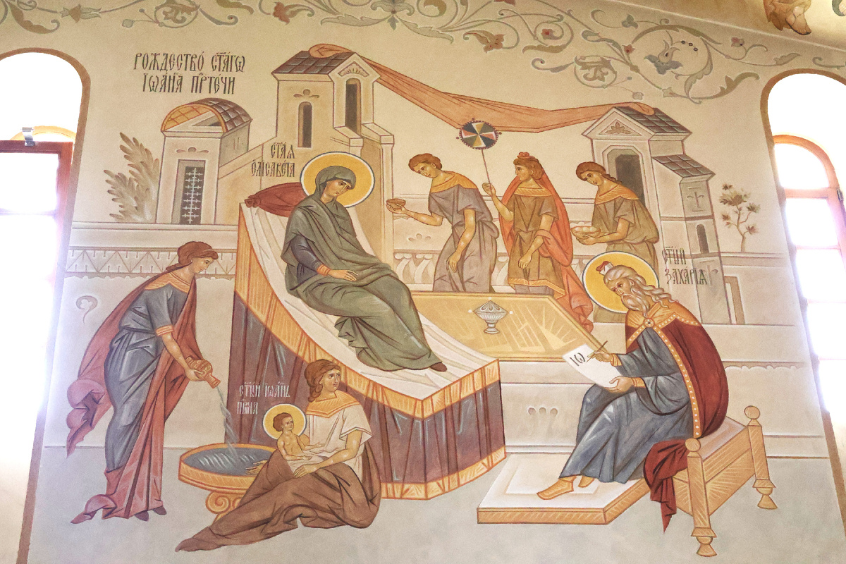 Фреска в нашем храме свт.ИОва, Рождество Иоанна Предтечи