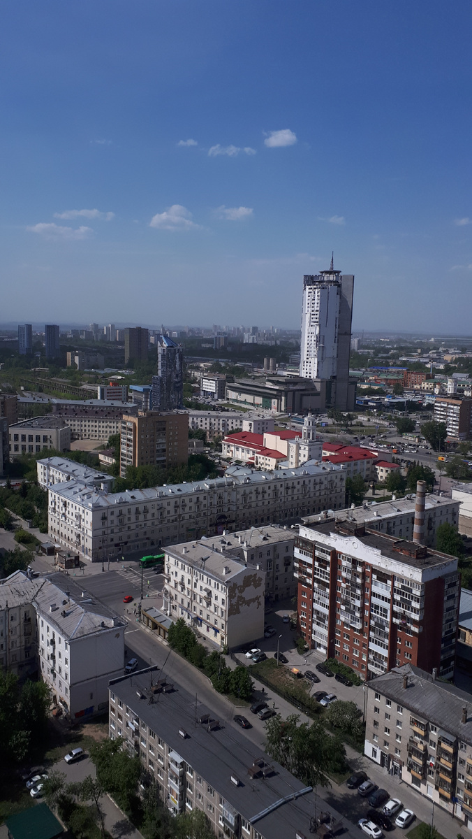 Екатеринбург