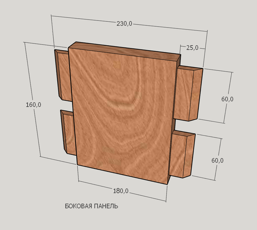 Проект консольного стола