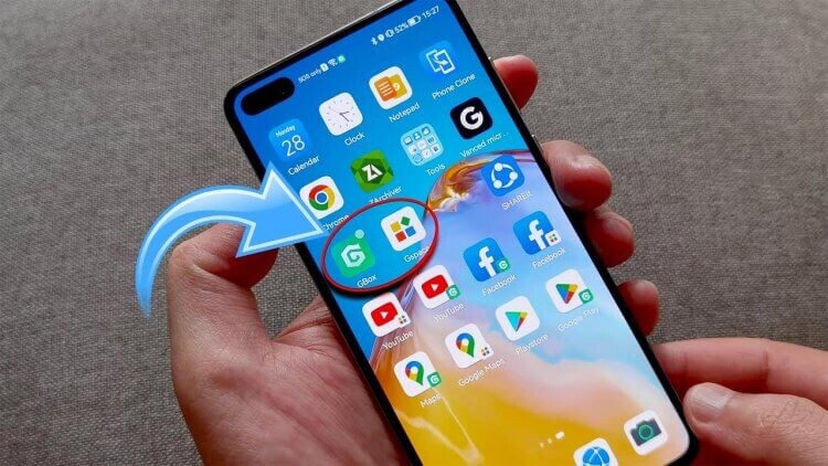    На HUAWEI проблема возникает из-за эмуляторов Google-сервисов