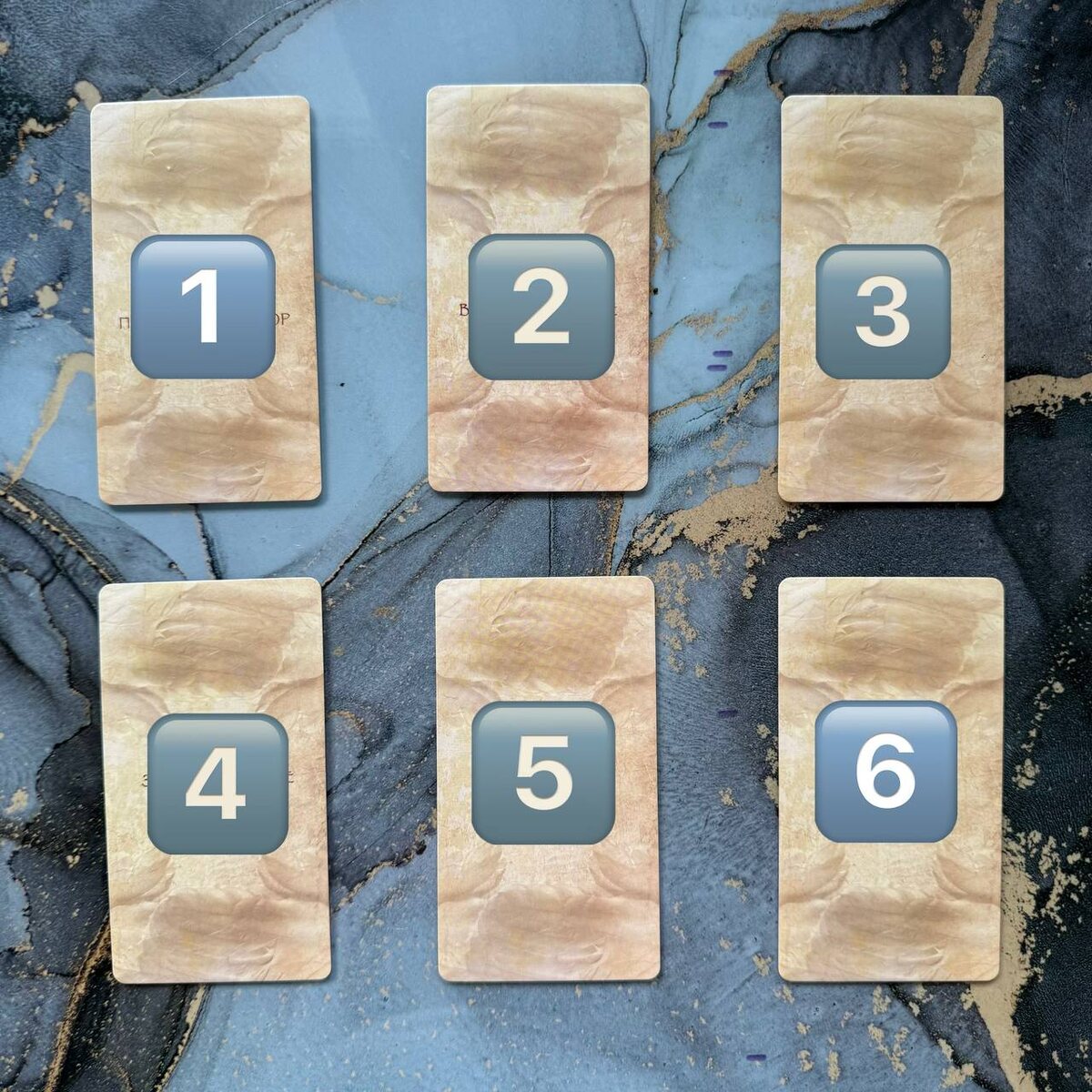 листай карусельку