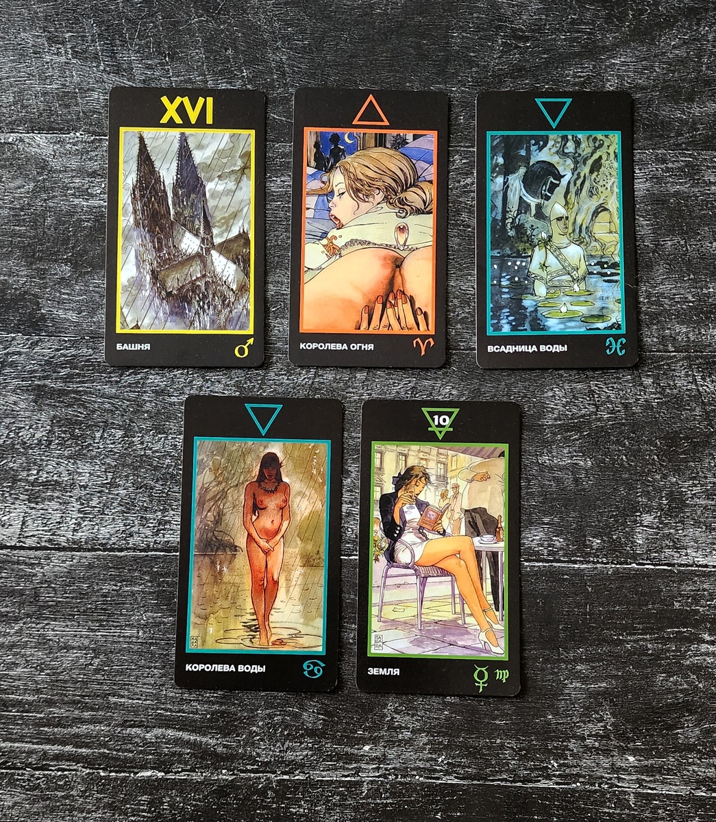 Первый вариант