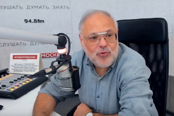 Фото: «Говорит Москва»