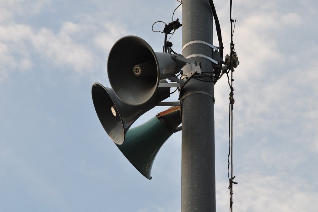    Фото © Мобильный репортер / АГН «Москва»