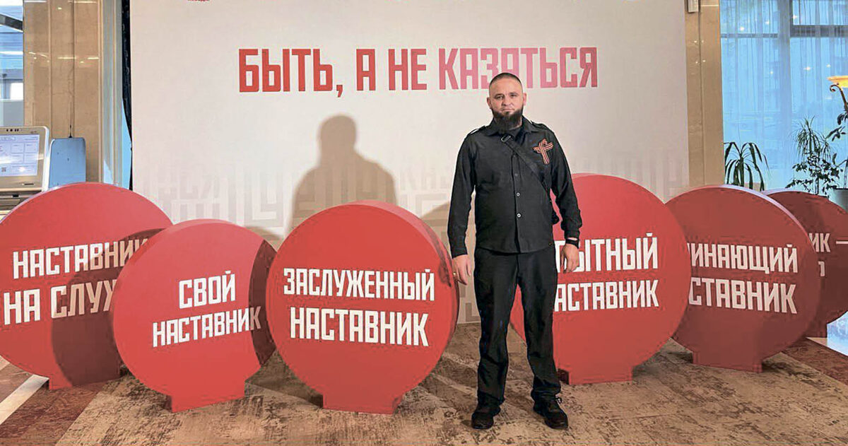 Фото из личного архива героя статьи