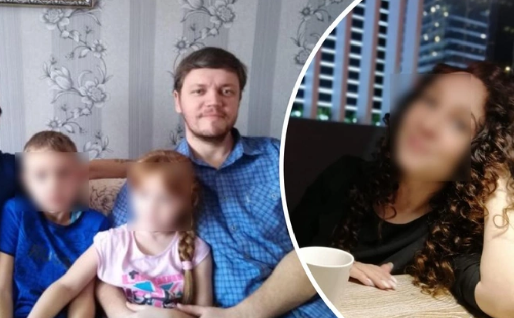 Фото: соцсети