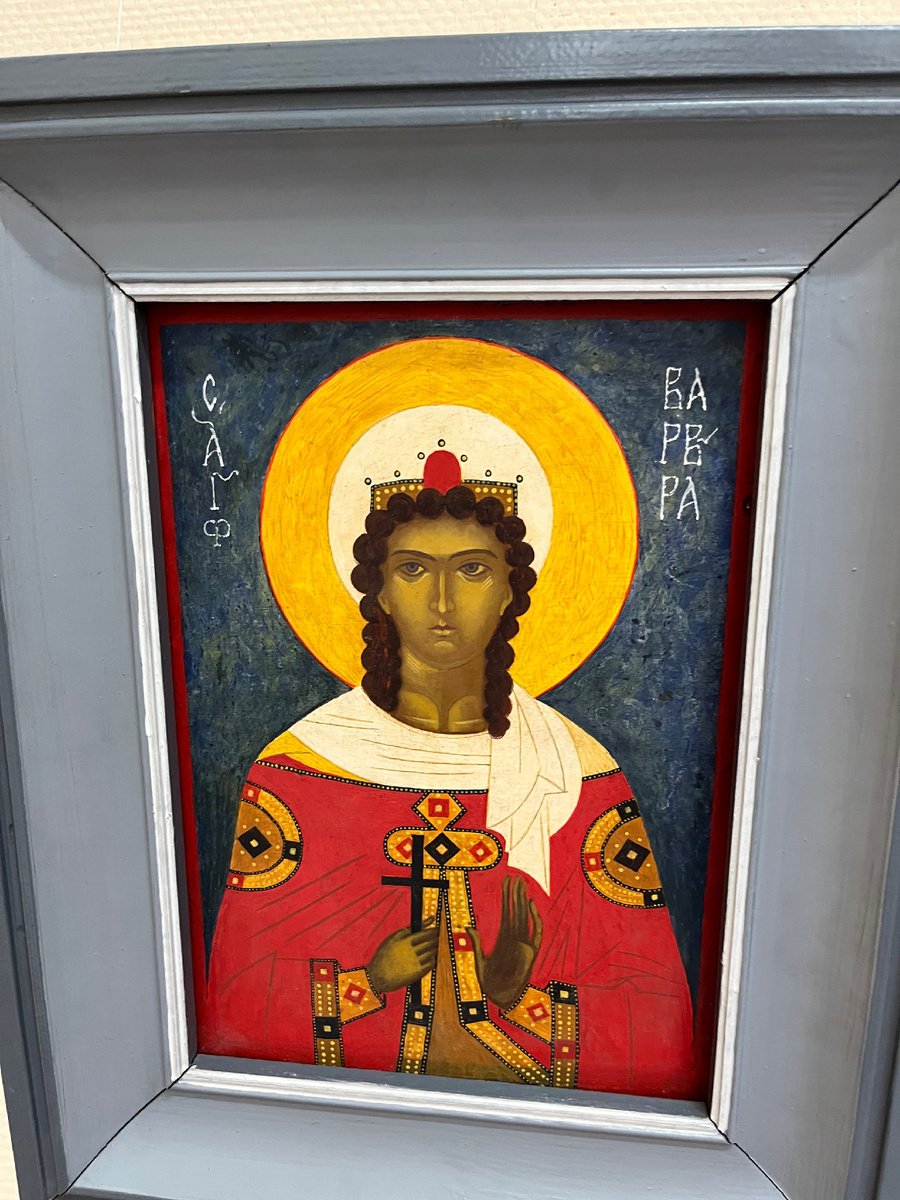 Святая Варвара