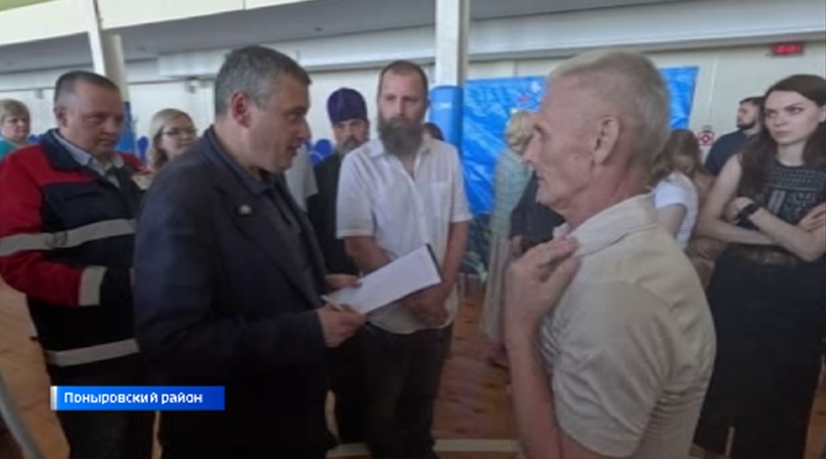    Скандал в Курском ПВР